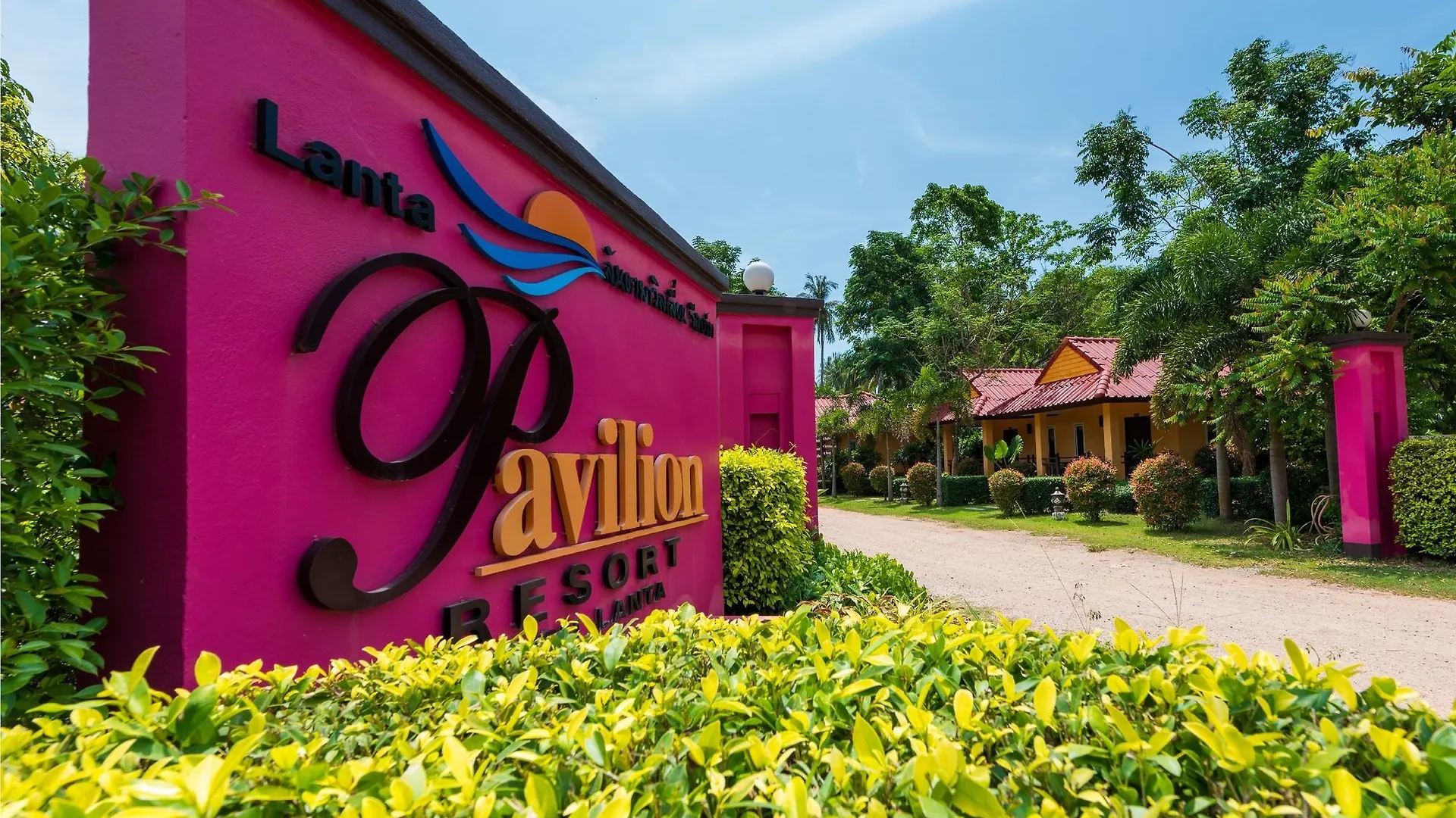 Lanta Pavilion Resort - Ko Lanta